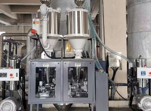 雙計量色母粒喂料機(jī) 雙計量色母粒喂料機(jī)